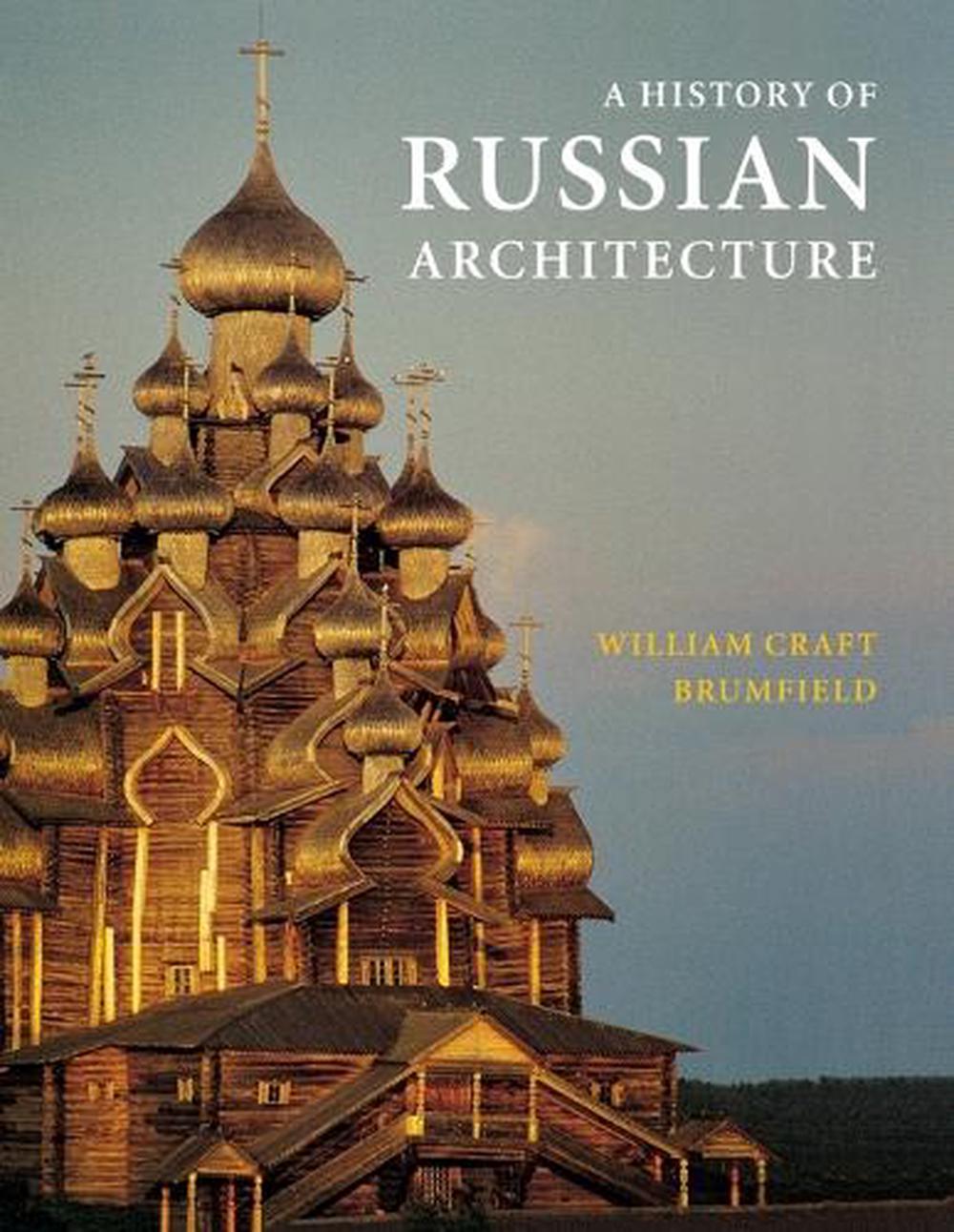 a history of russian architecture