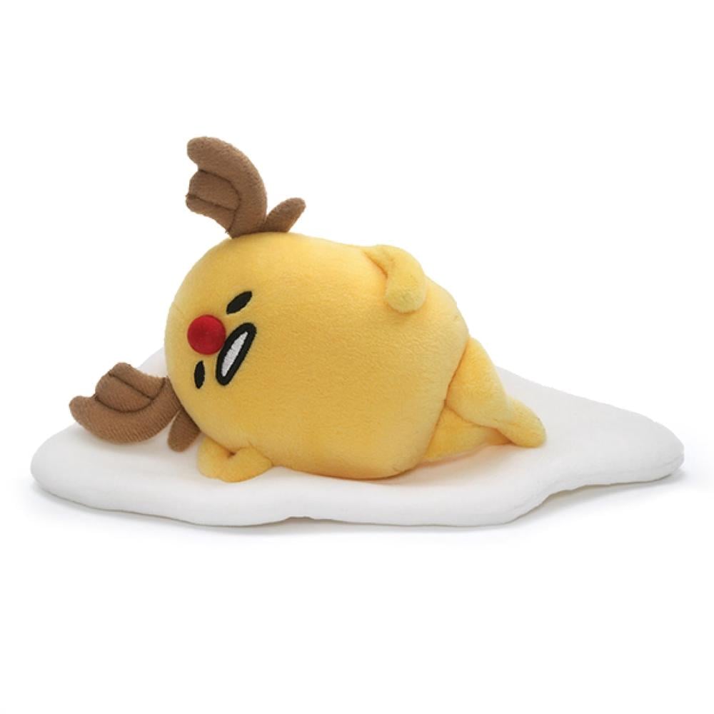 the lazy egg plush