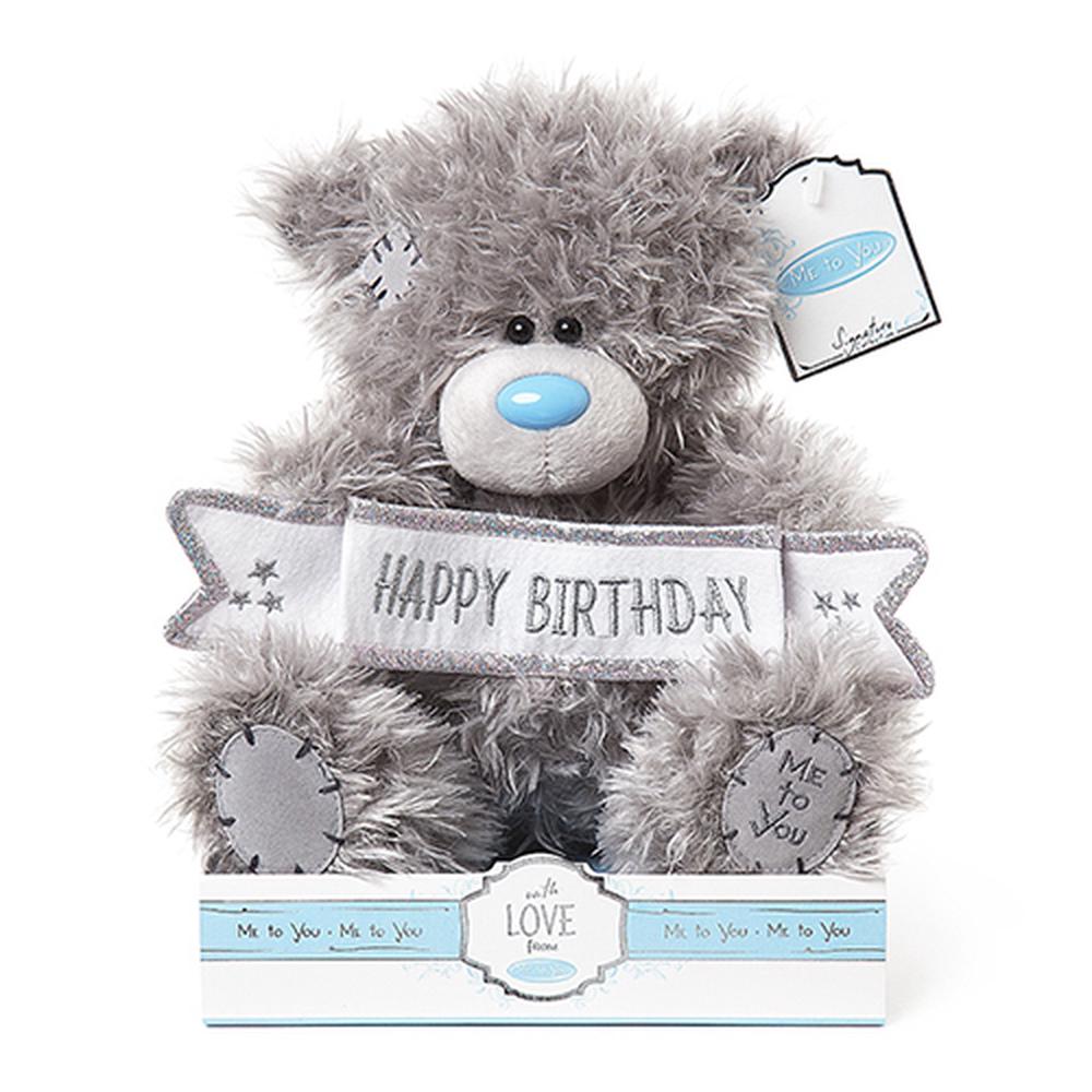 happy birthday to you teddy bear