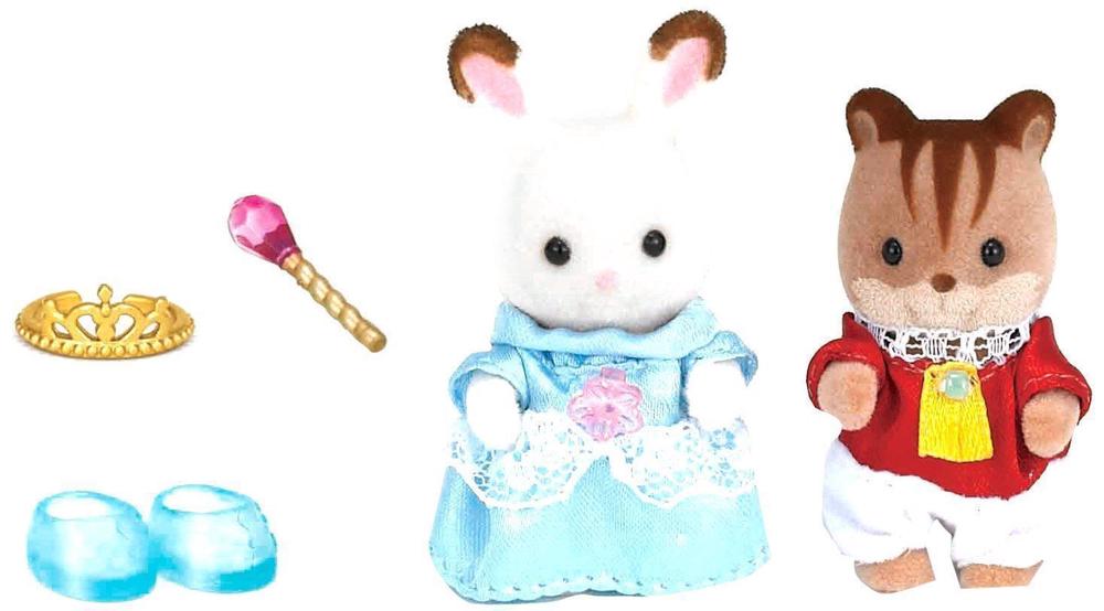 lot sylvanian