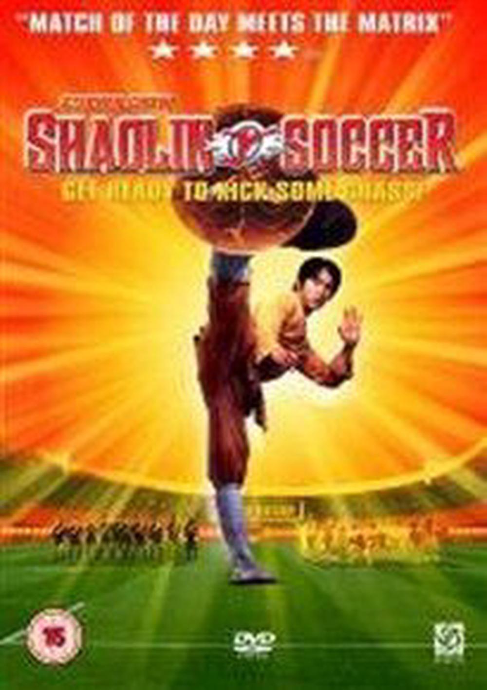 free download game ps1 shaolin soccer