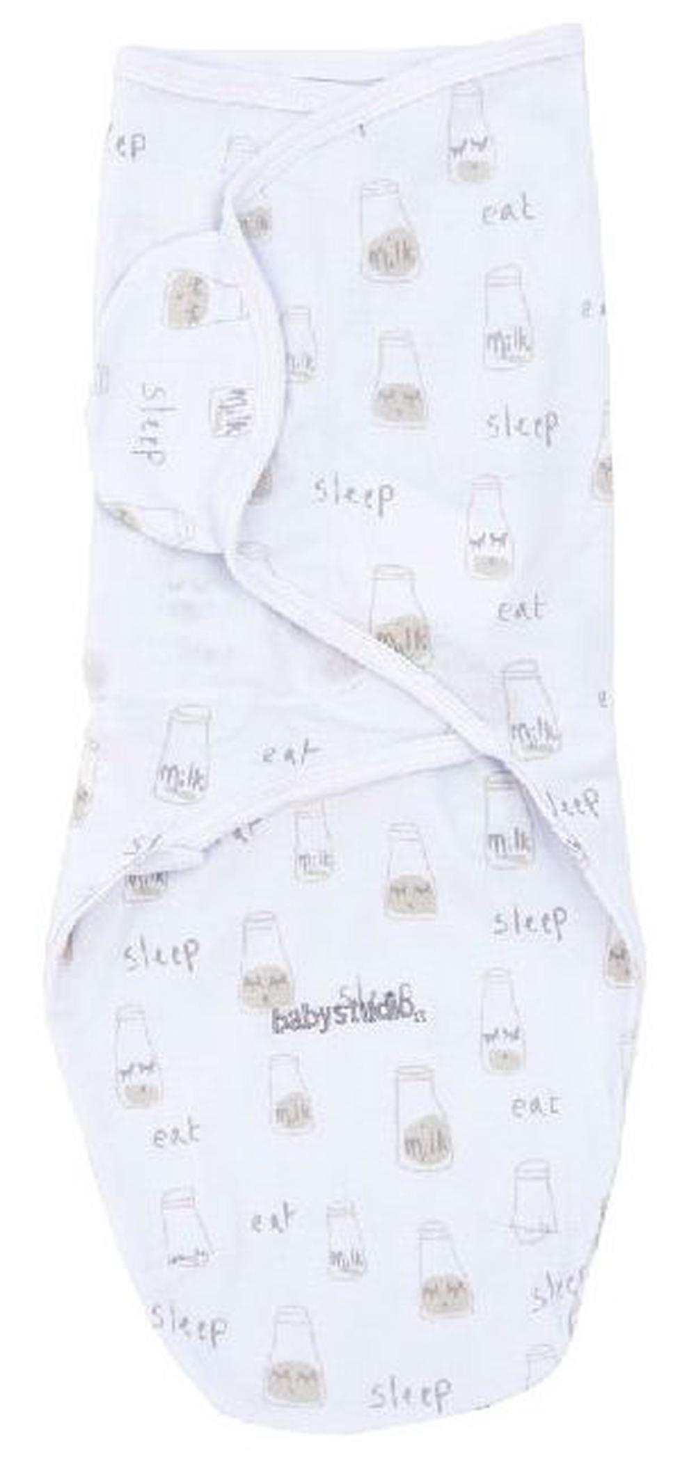 baby studio swaddle pouch