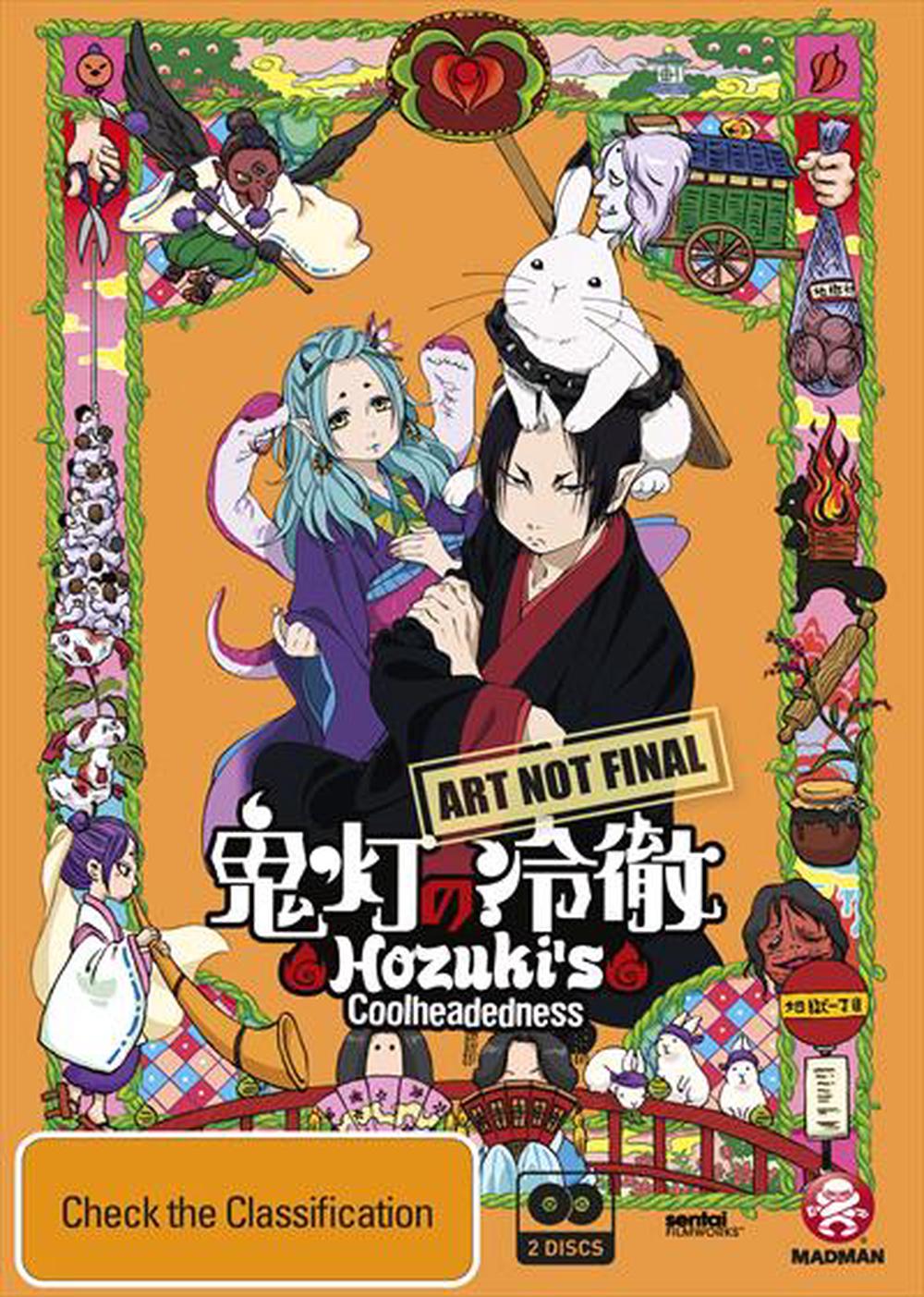 Hozuki S Coolheadedness Series Collection Subtitled