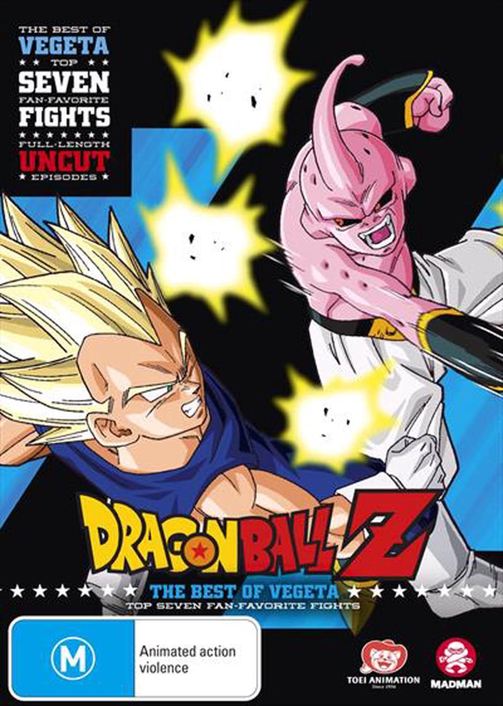 dbz dvd collection