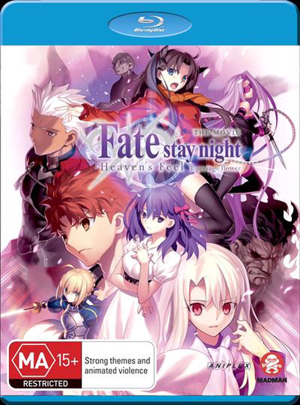 Fate/Stay Night Heaven's Feel 1. Presage Flower Blu