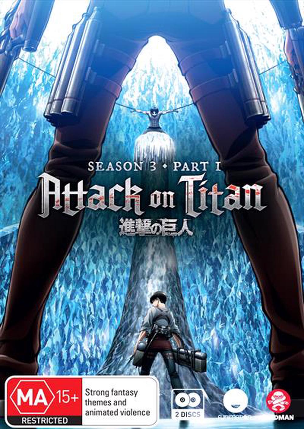 attack on titan 2 english dub game