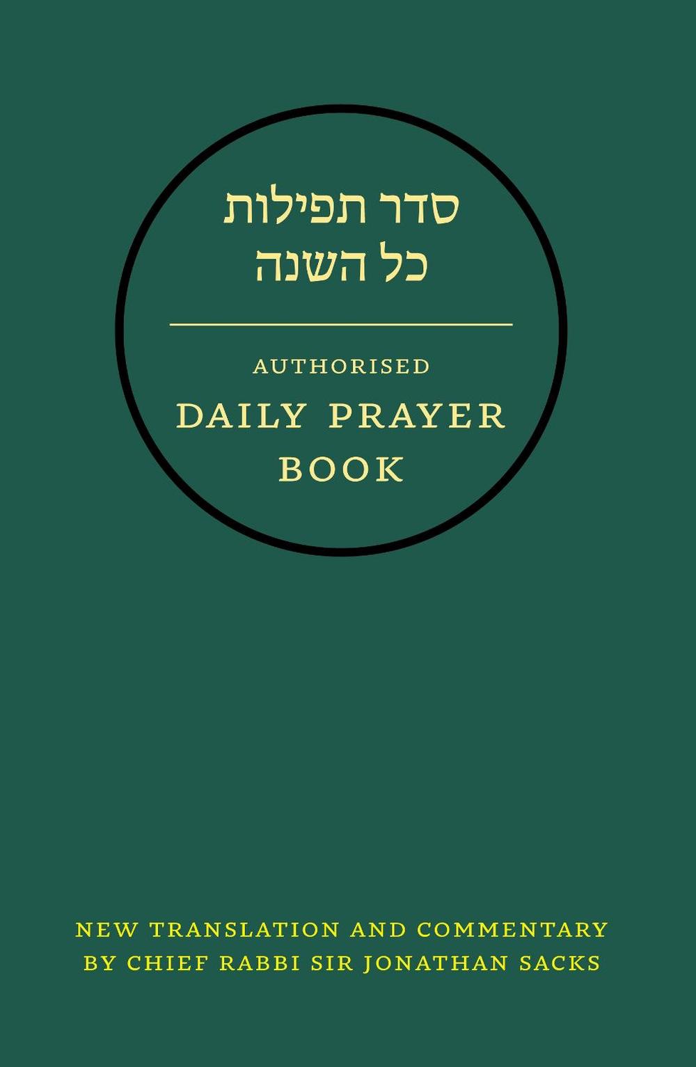 Hebrew Daily Prayer Book by Jonathan Sacks (English) Leather Book Free