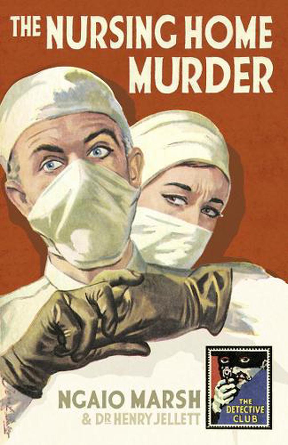 ngaio marsh enter a murderer