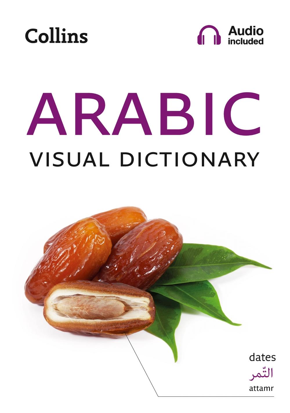 Arabic Visual Dictionary by Collins Dictionaries (English) Paperback