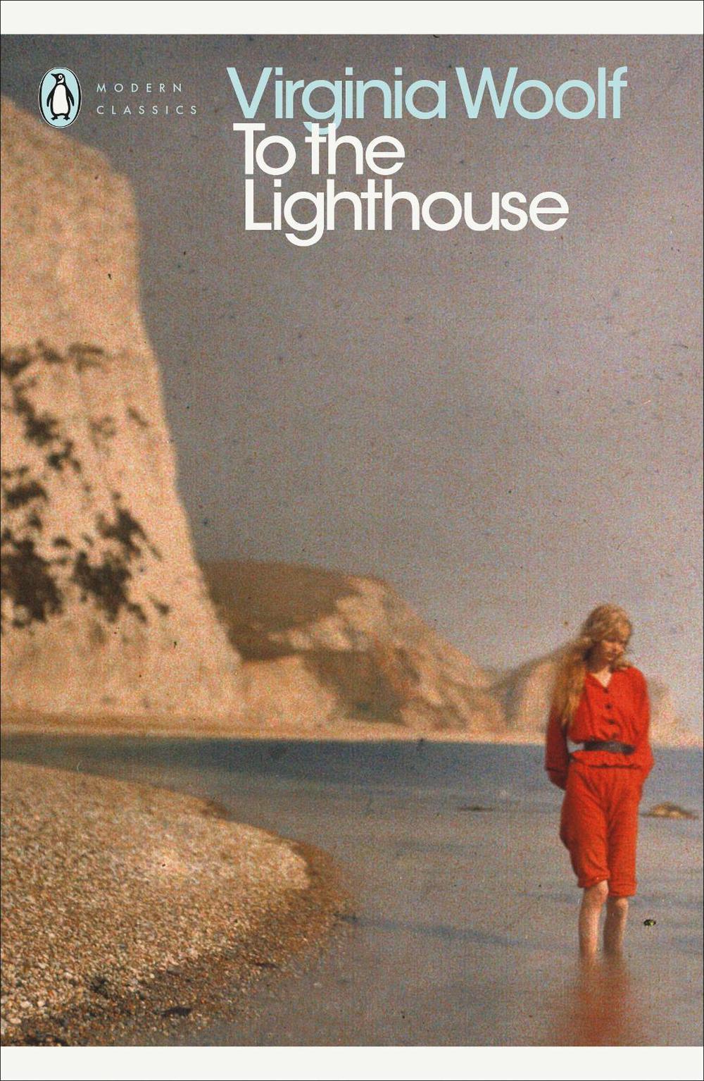 To the Lighthouse by Virginia Woolf (English) Paperback Book Free