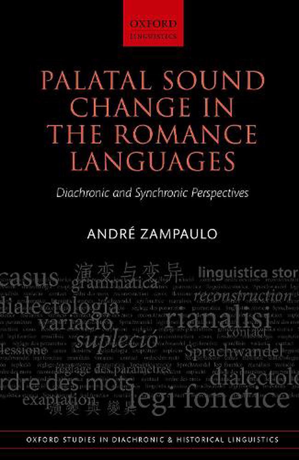 romance languages in the encyclopedia britannica macropedia