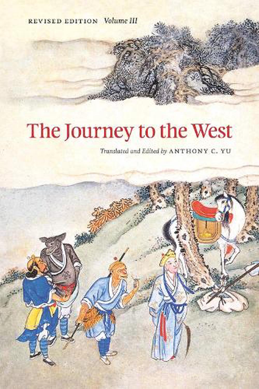 journey to the west english translation
