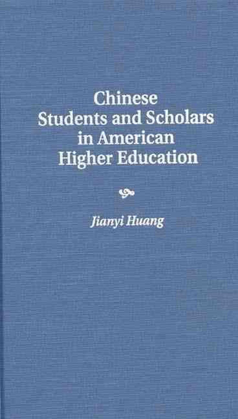 a guide to doctoral dissertations by chinese students in america