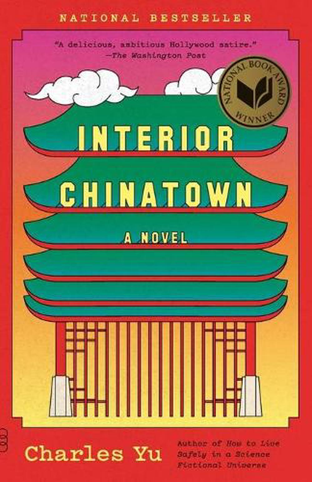 interior chinatown author