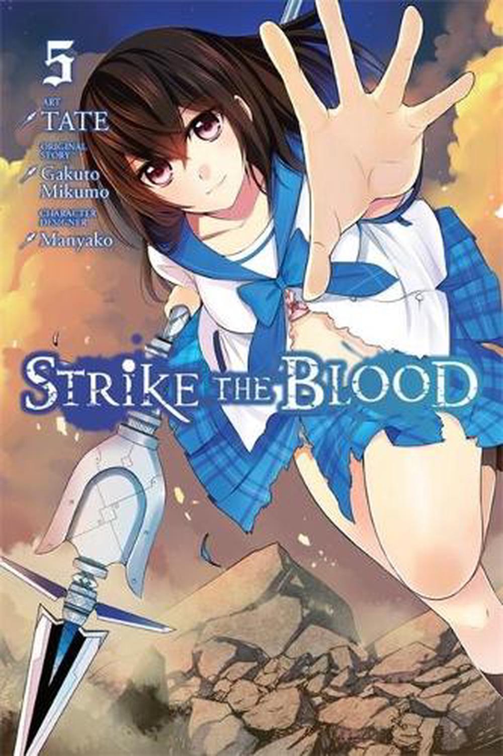 Strike the Blood, Vol. 5 (Manga) by Gakuto Mikumo (English) Paperback