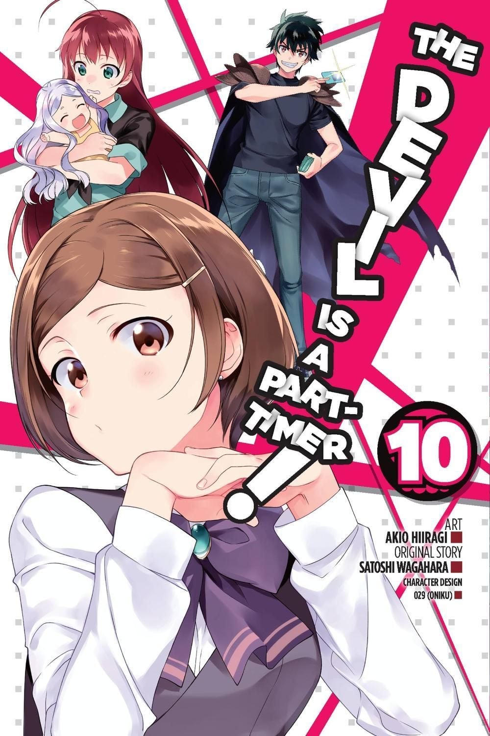 The Devil Is A Part Timer Manga