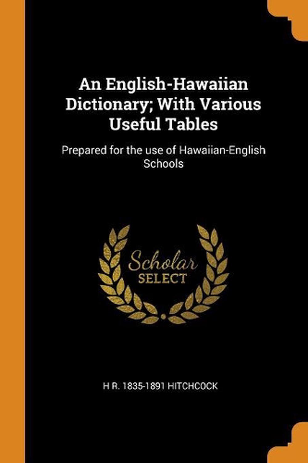 hawaiian english pidgin dictionary