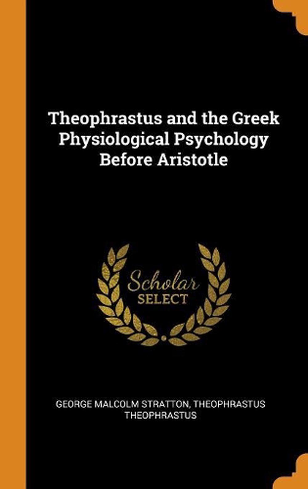 aristotle metaphysics greek