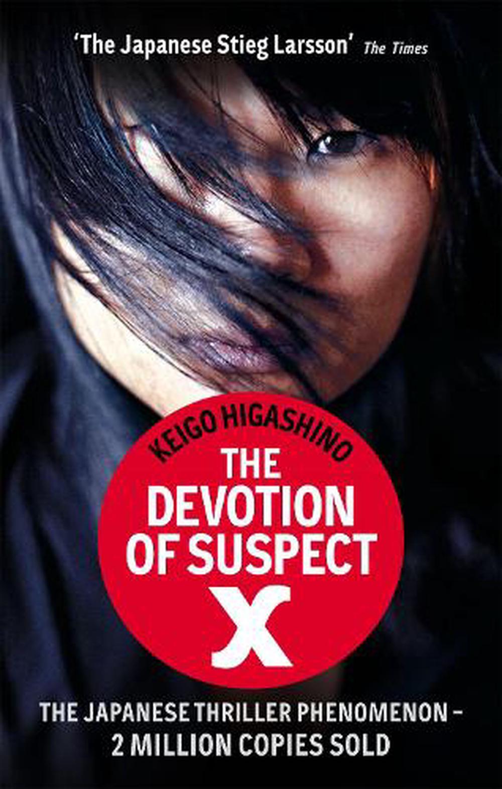 The Devotion Of Suspect X By Keigo Higashino (English) Paperback Book ...