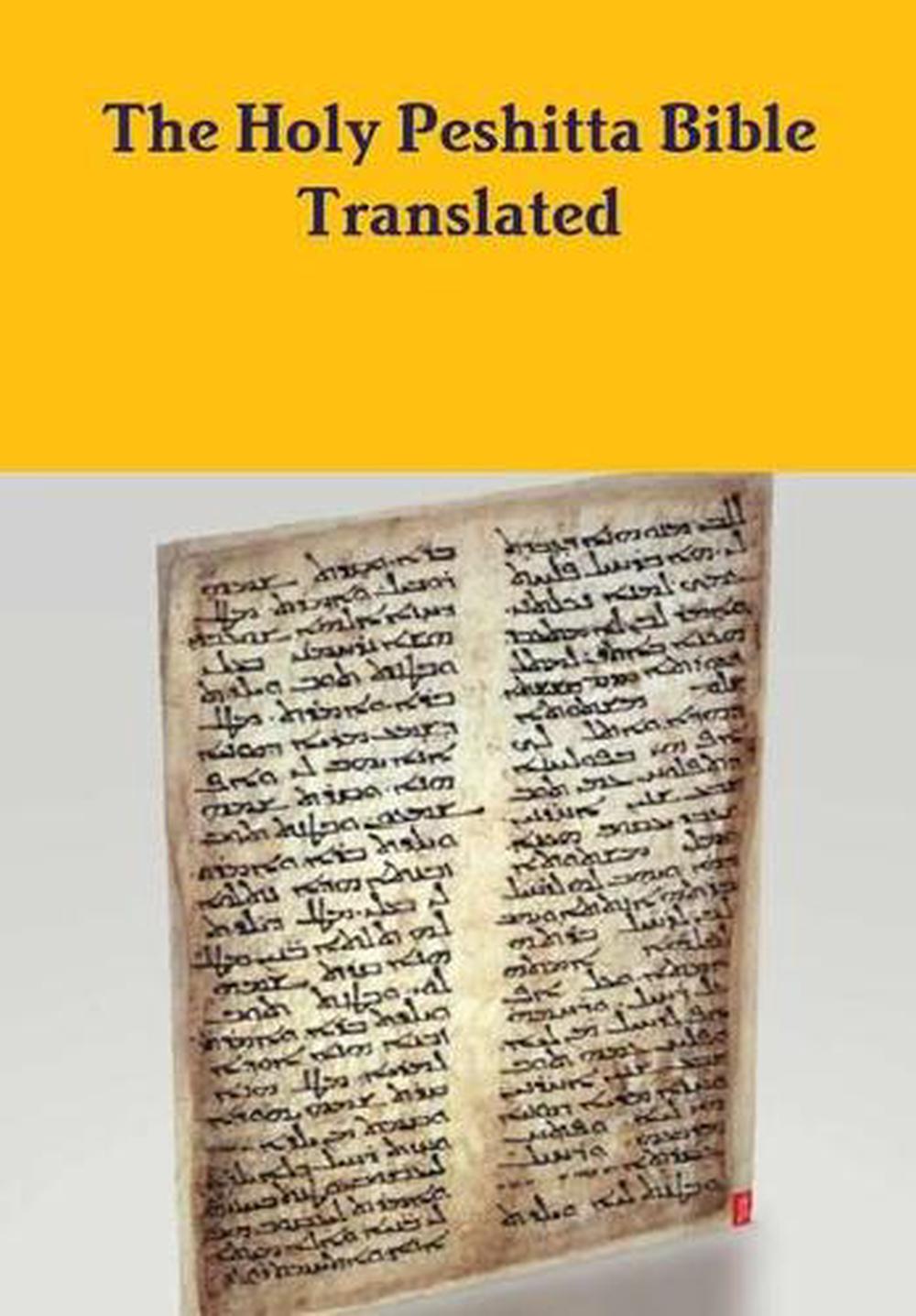 online original aramaic bible in plain english by david bauscher