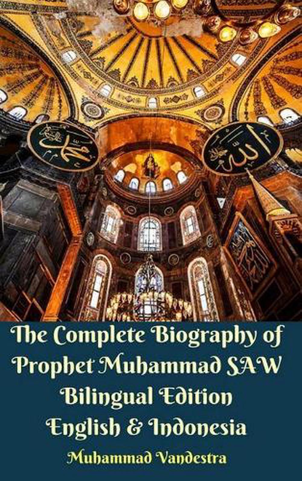 biography of prophet muhammad saw in english