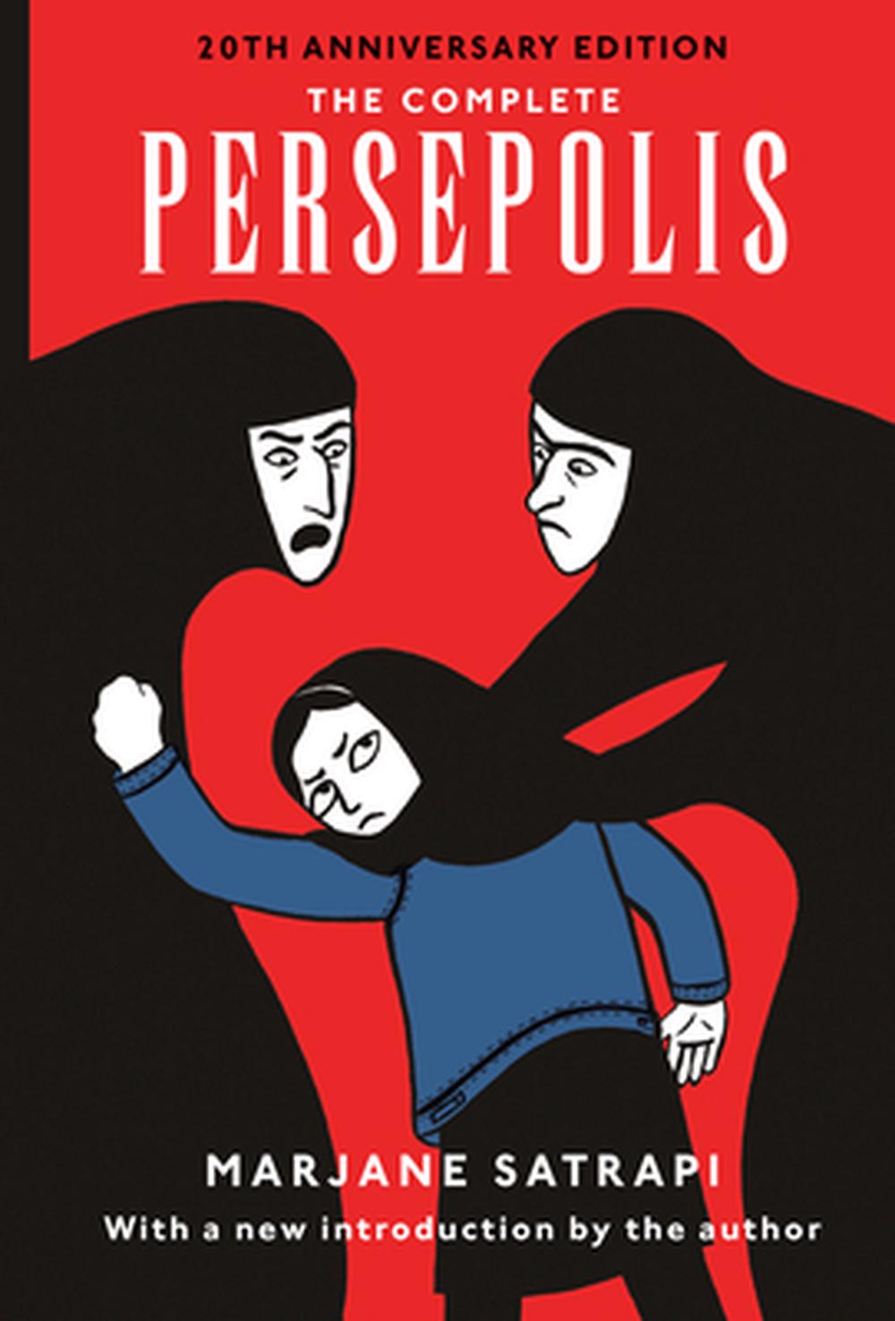 the-complete-persepolis-now-a-major-motion-picture-by-marjane-satrapi