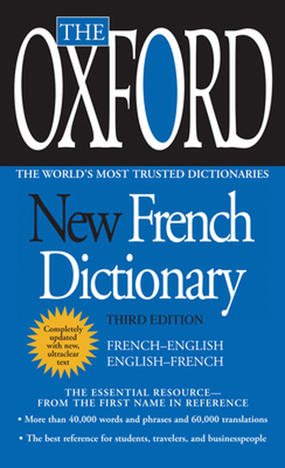 license key ifinger oxford dictionary