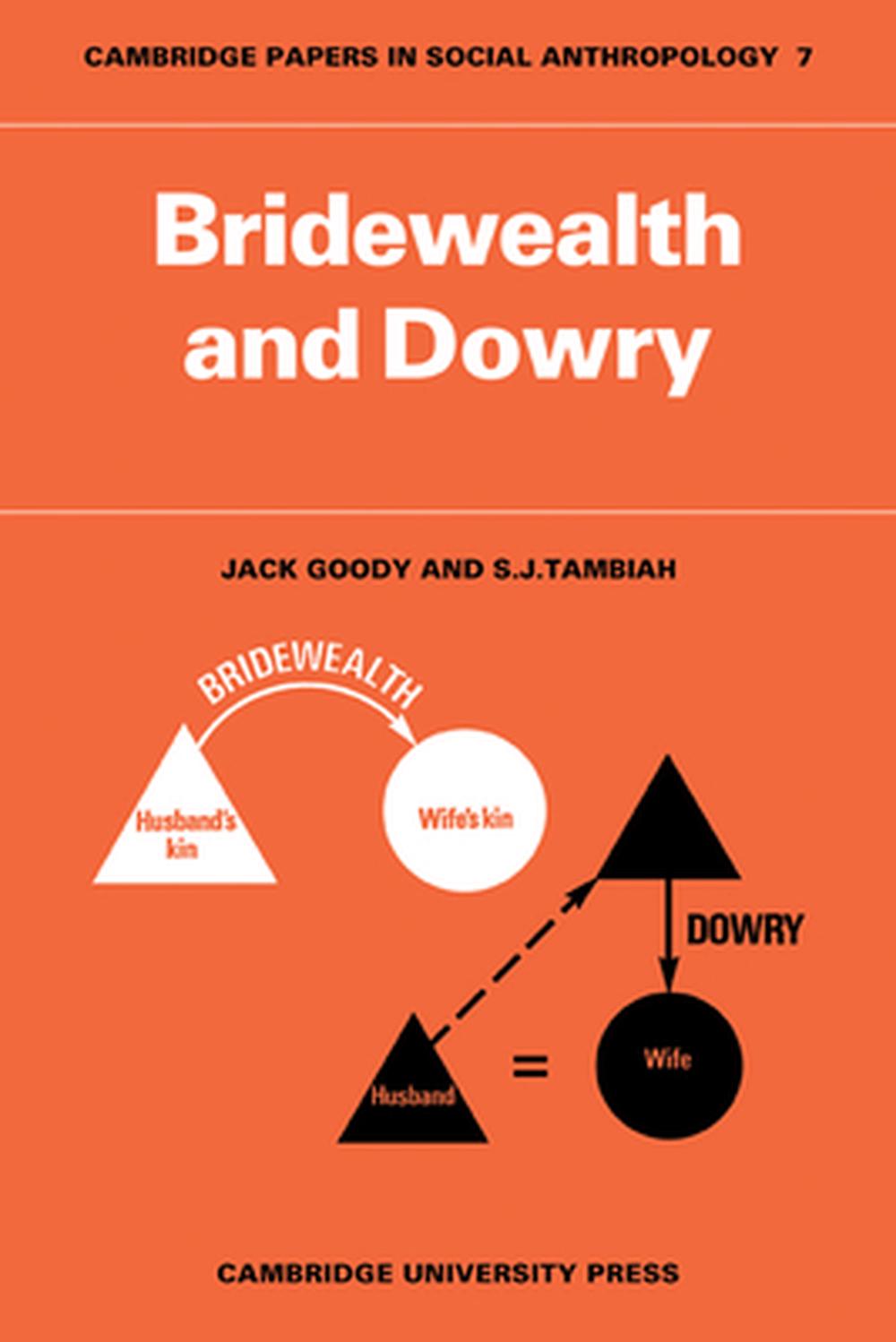 a dowry of blood paperback a dowry of blood paperback