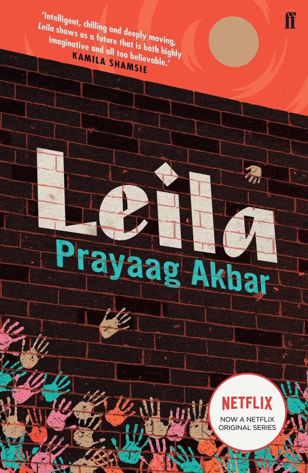 leila akbar leila akbar