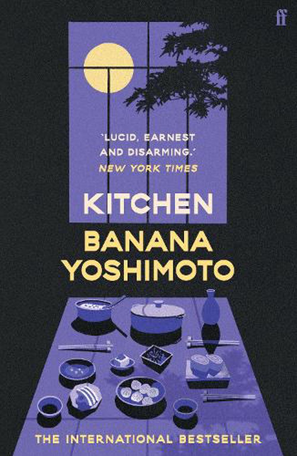 author banana yoshimoto