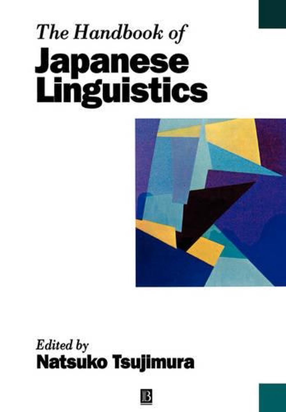 japanese research on linguistics literature and culture