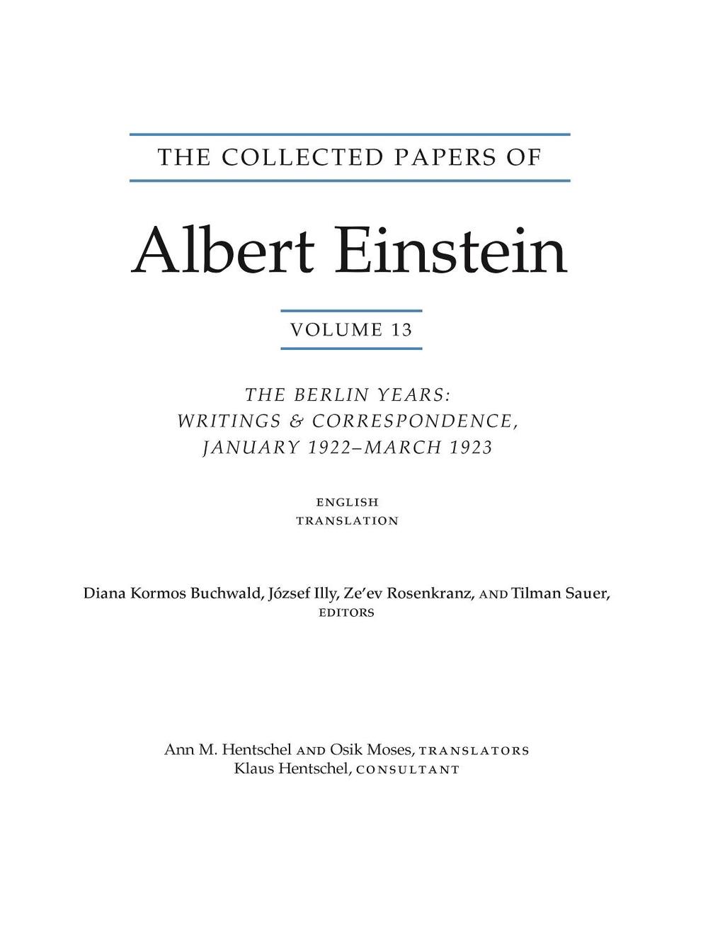 Paragraph about albert einstein picture