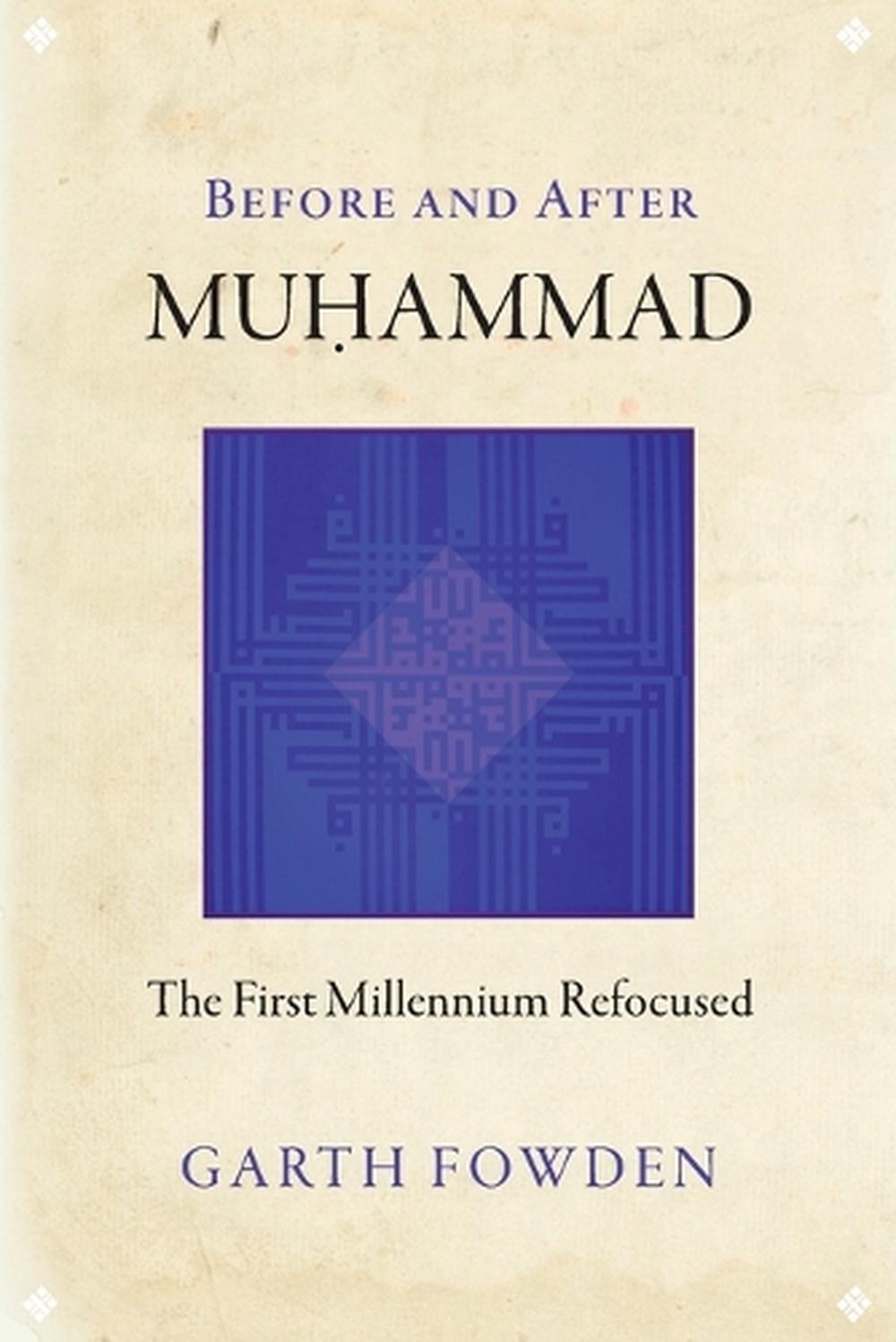 Anthony muhammad dissertation