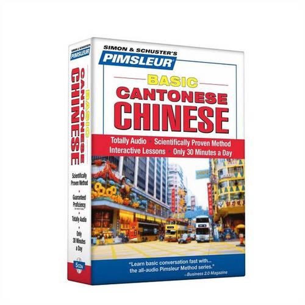 Chinese (Cantonese), Basic: Learn to Speak and Understand Cantonese Chinese with 9780743550802 ...