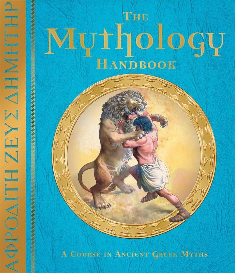 mythology book essay