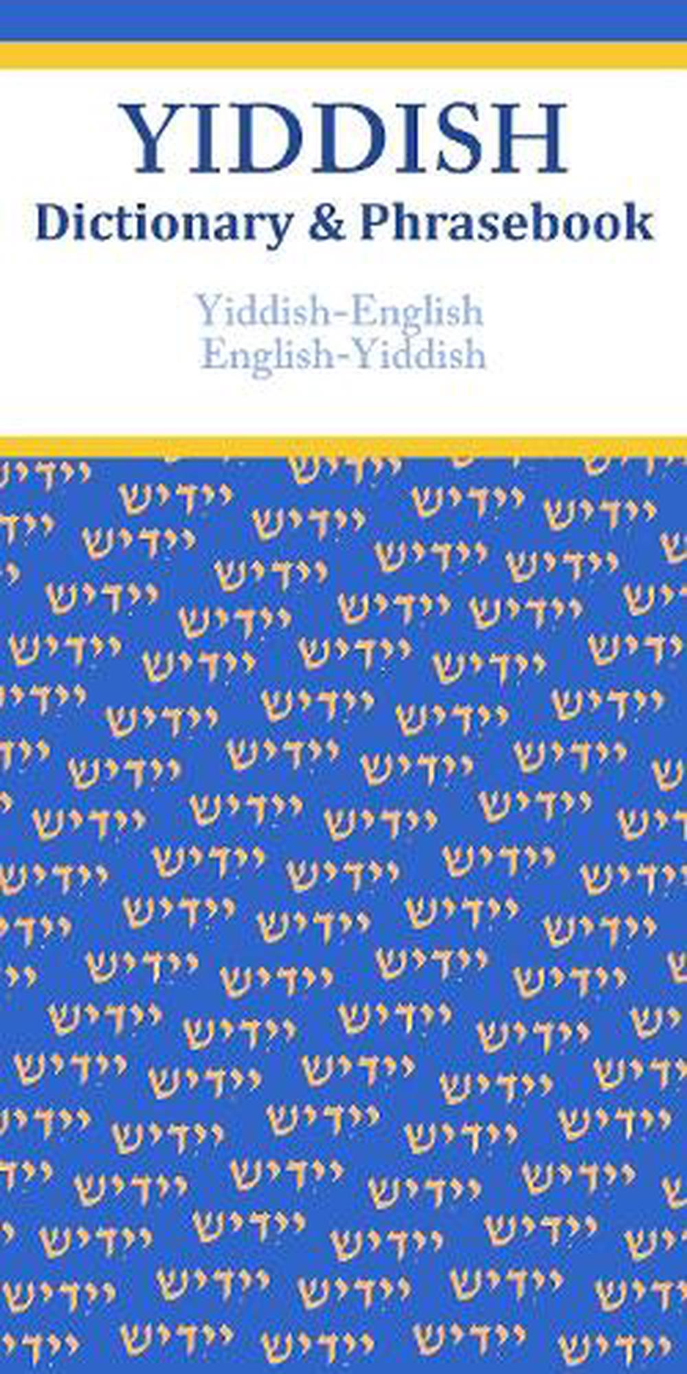 yiddish-english-english-yiddish-dictionary-phrasebook-yiddish