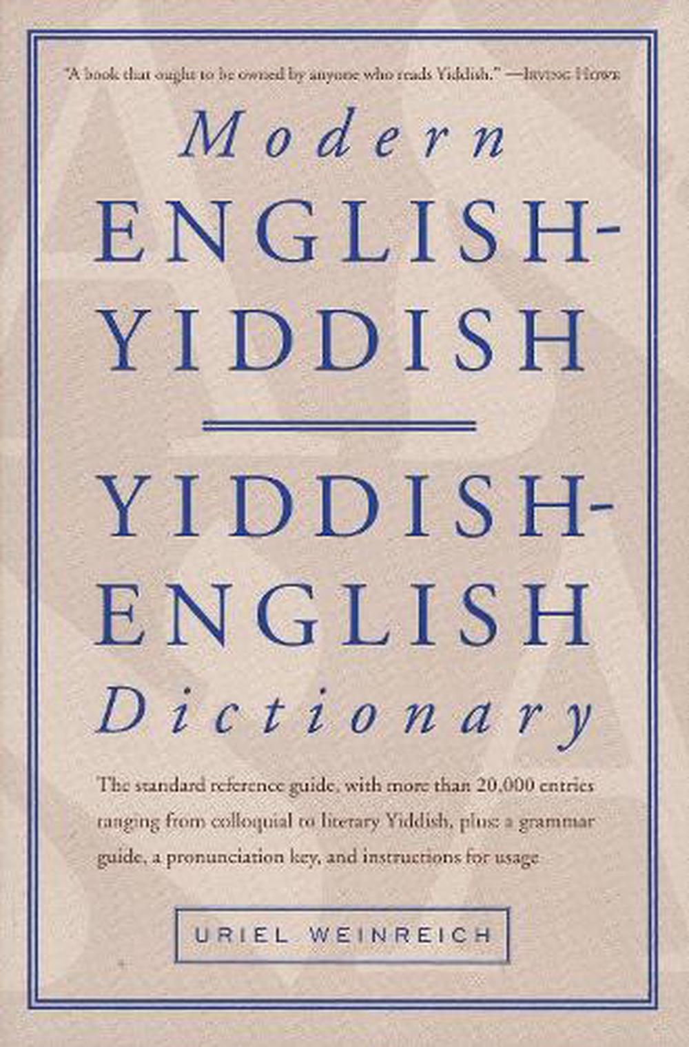 modern-english-yiddish-dictionary-by-uriel-weinreich-english