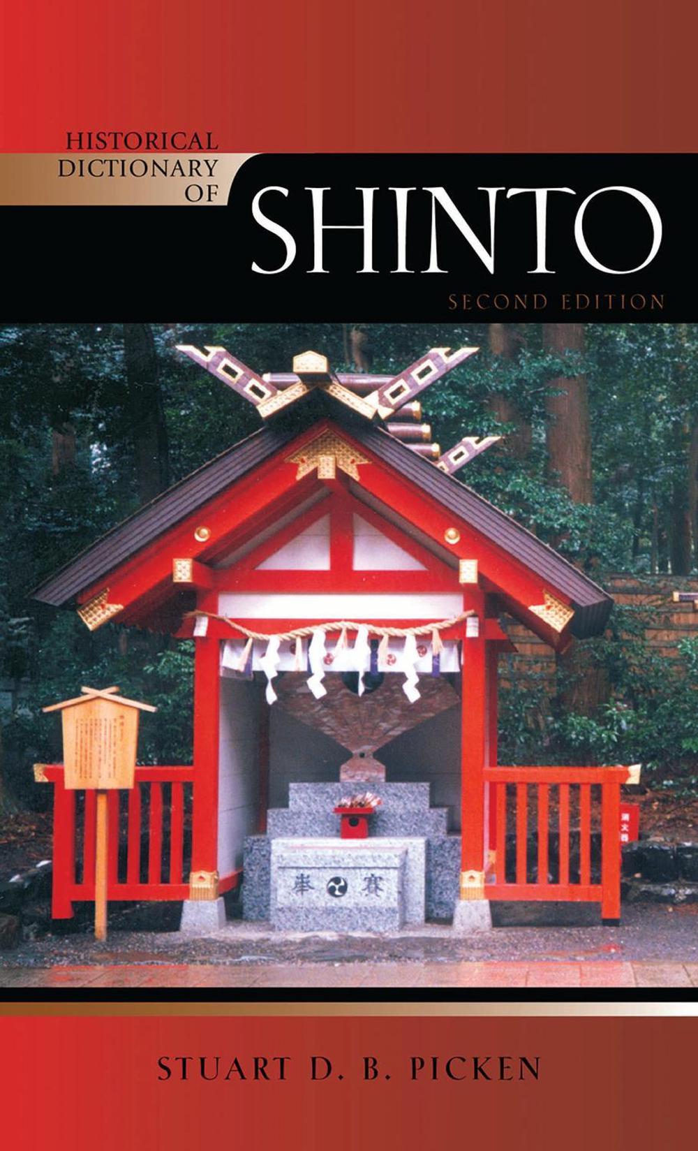 Thesis statement for shinto 06 image