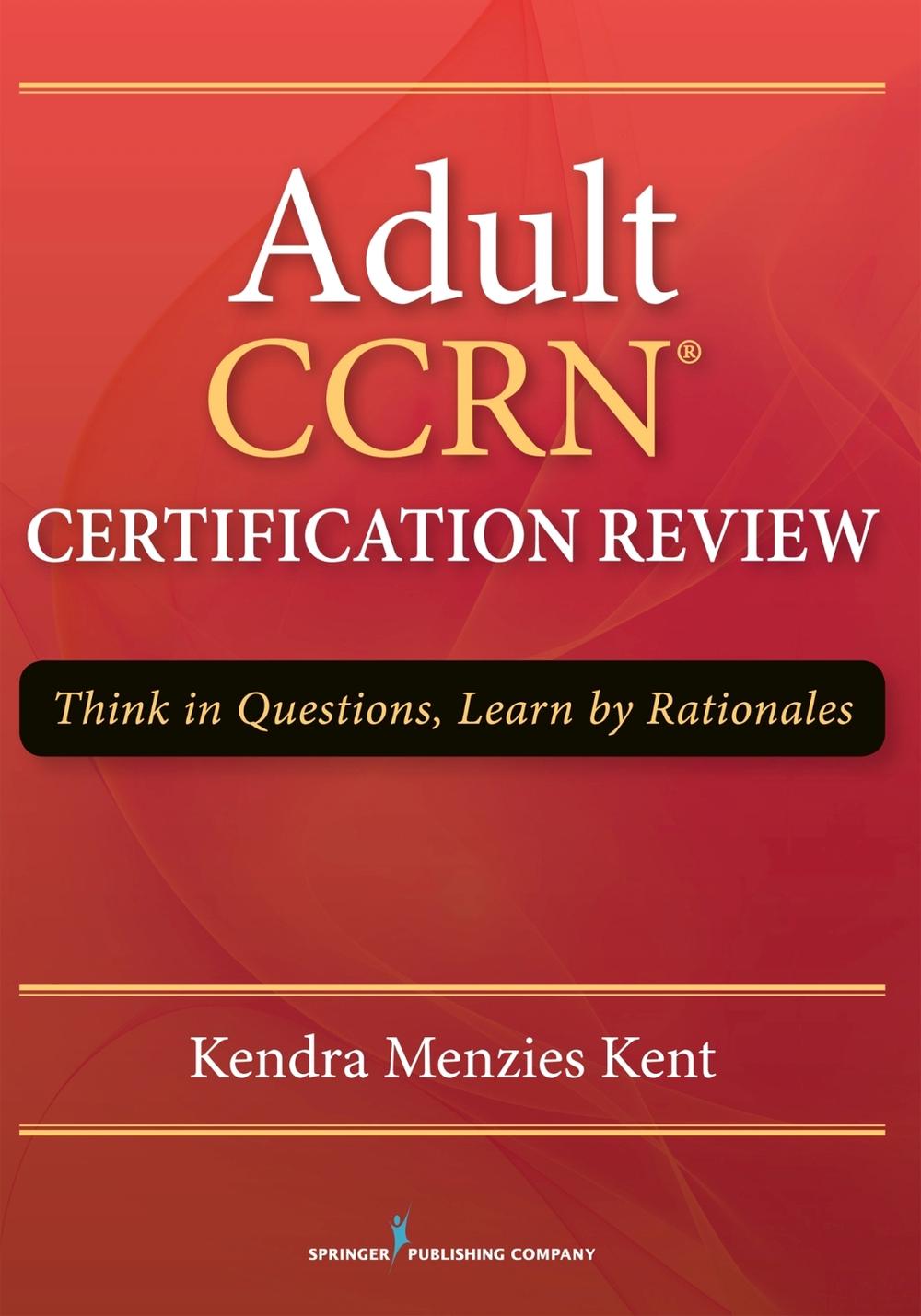 CCRN-Pediatric問題サンプル