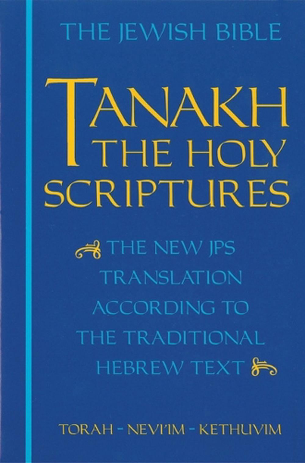 elucidated tanakh hebrew english transliteration bible