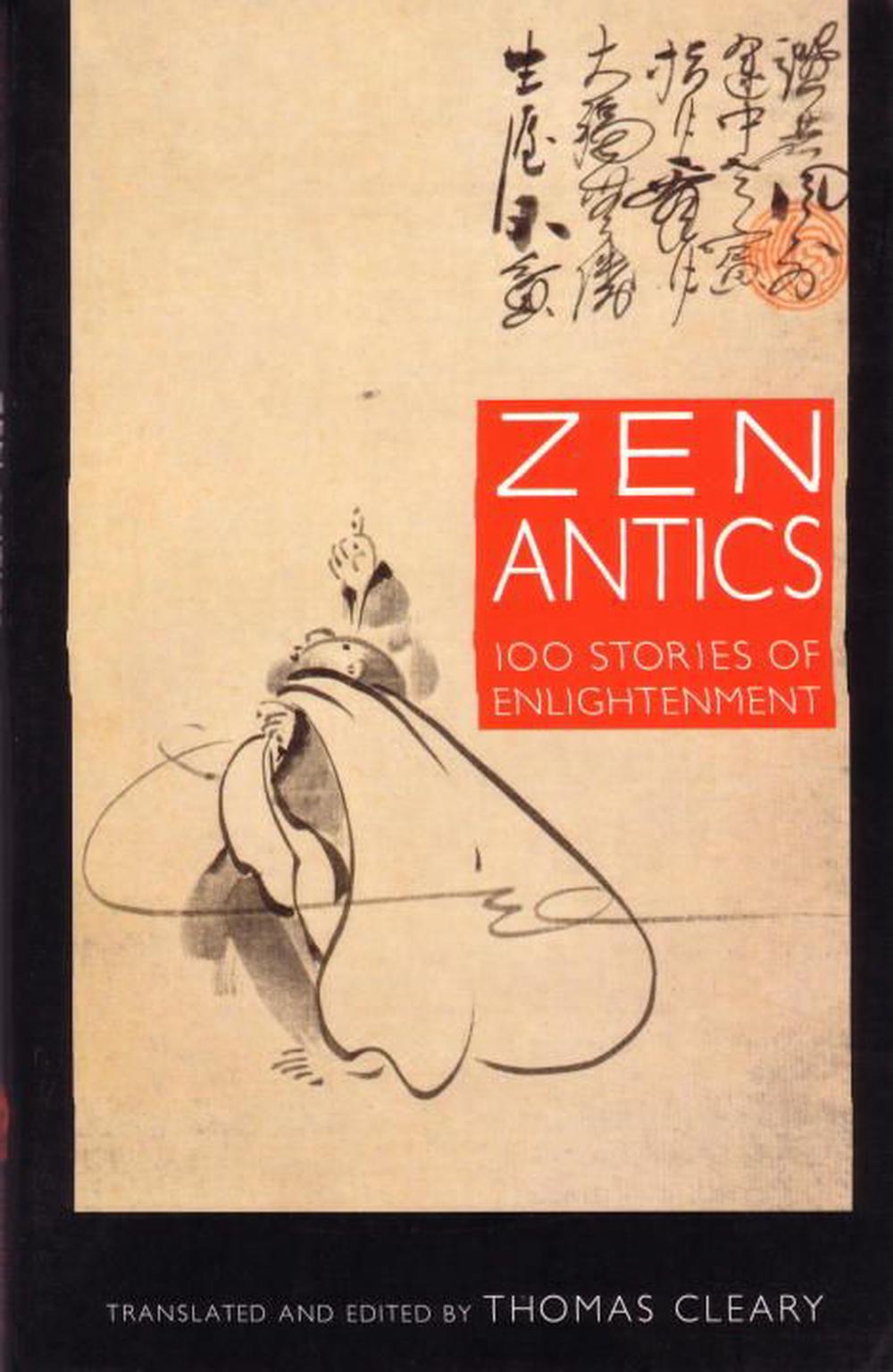 Zen книга. Зен книга.