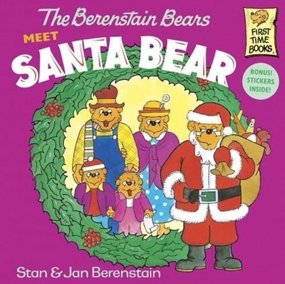 2005 santa bear