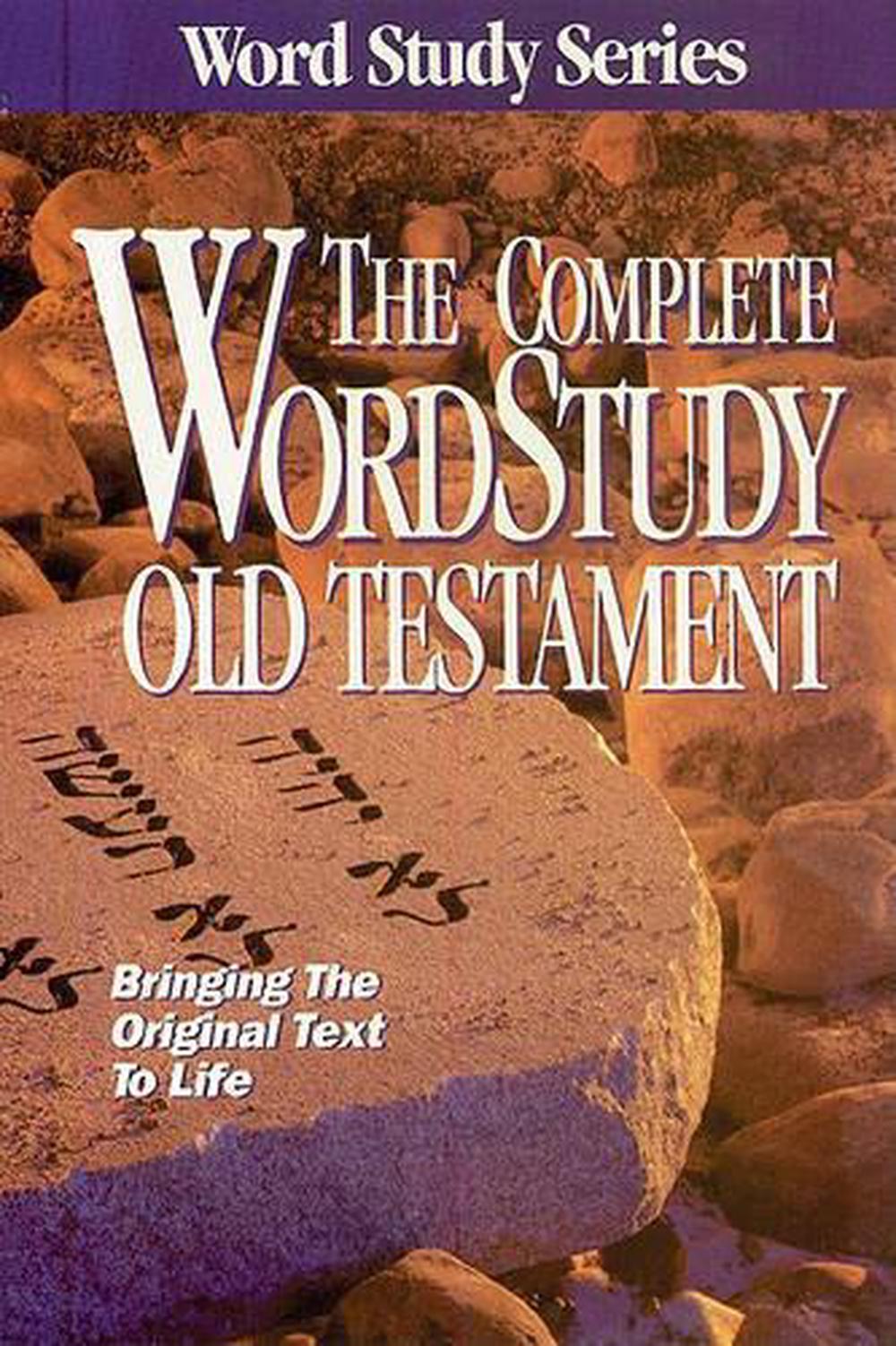 theological wordbook of the old testament software
