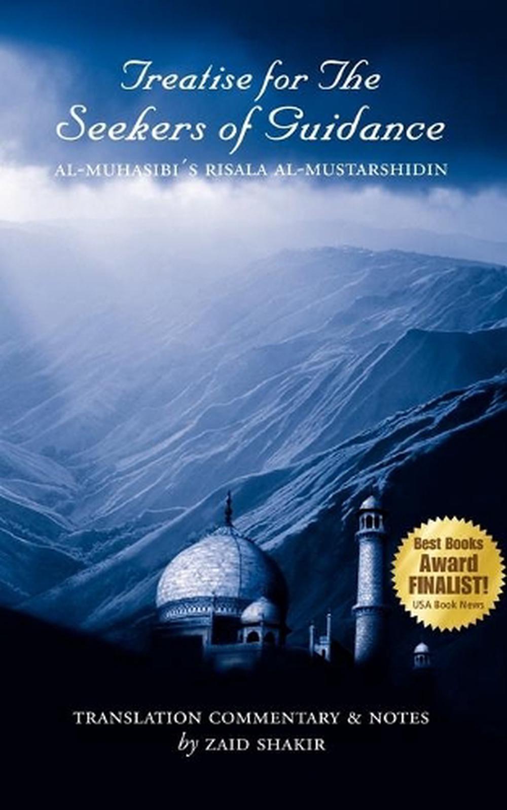 Treatise for the Seekers of Guidance by Zaid Shakir (English) Paperback