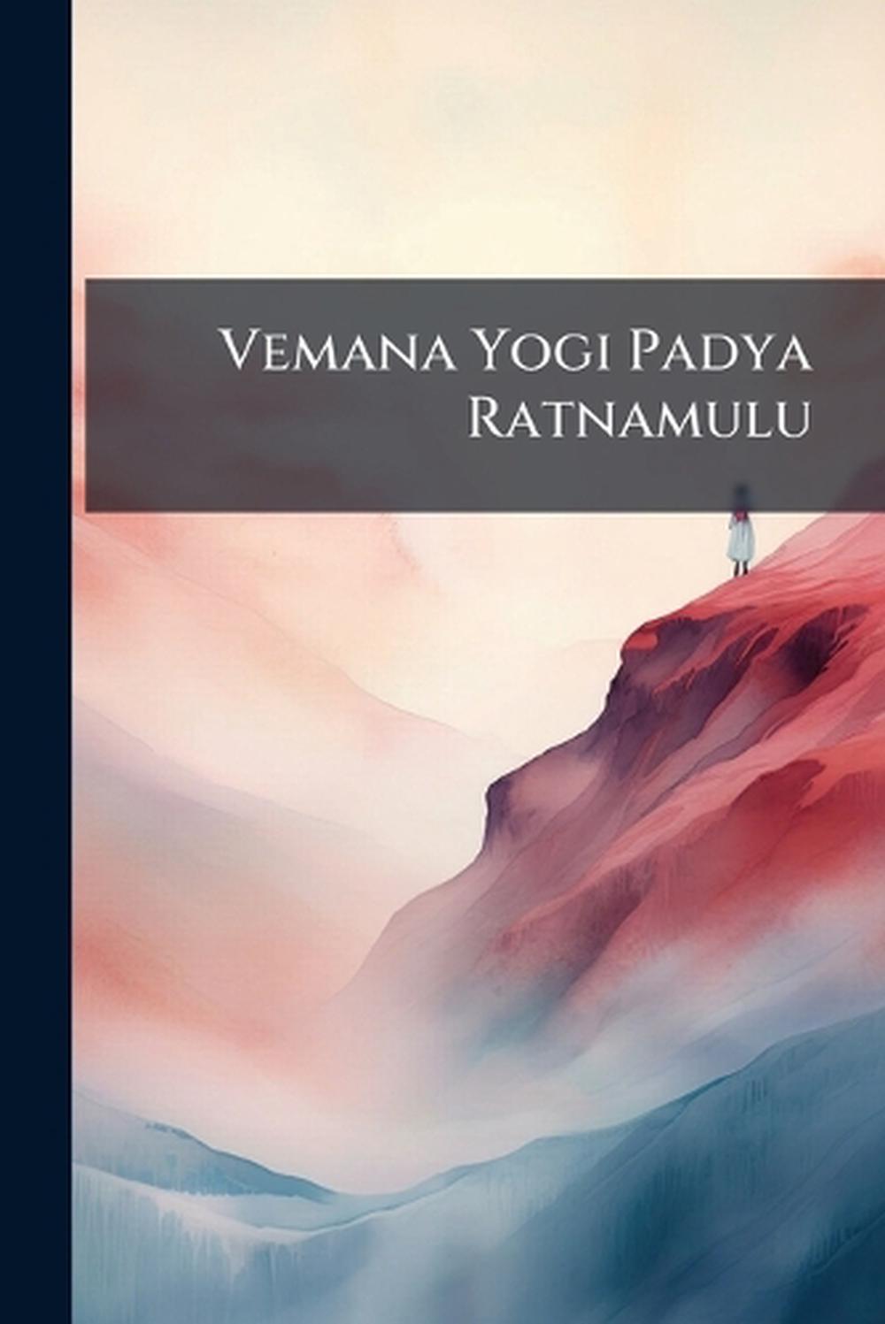 Vemana Yogi Padya Ratnamulu by - - Paperback Book