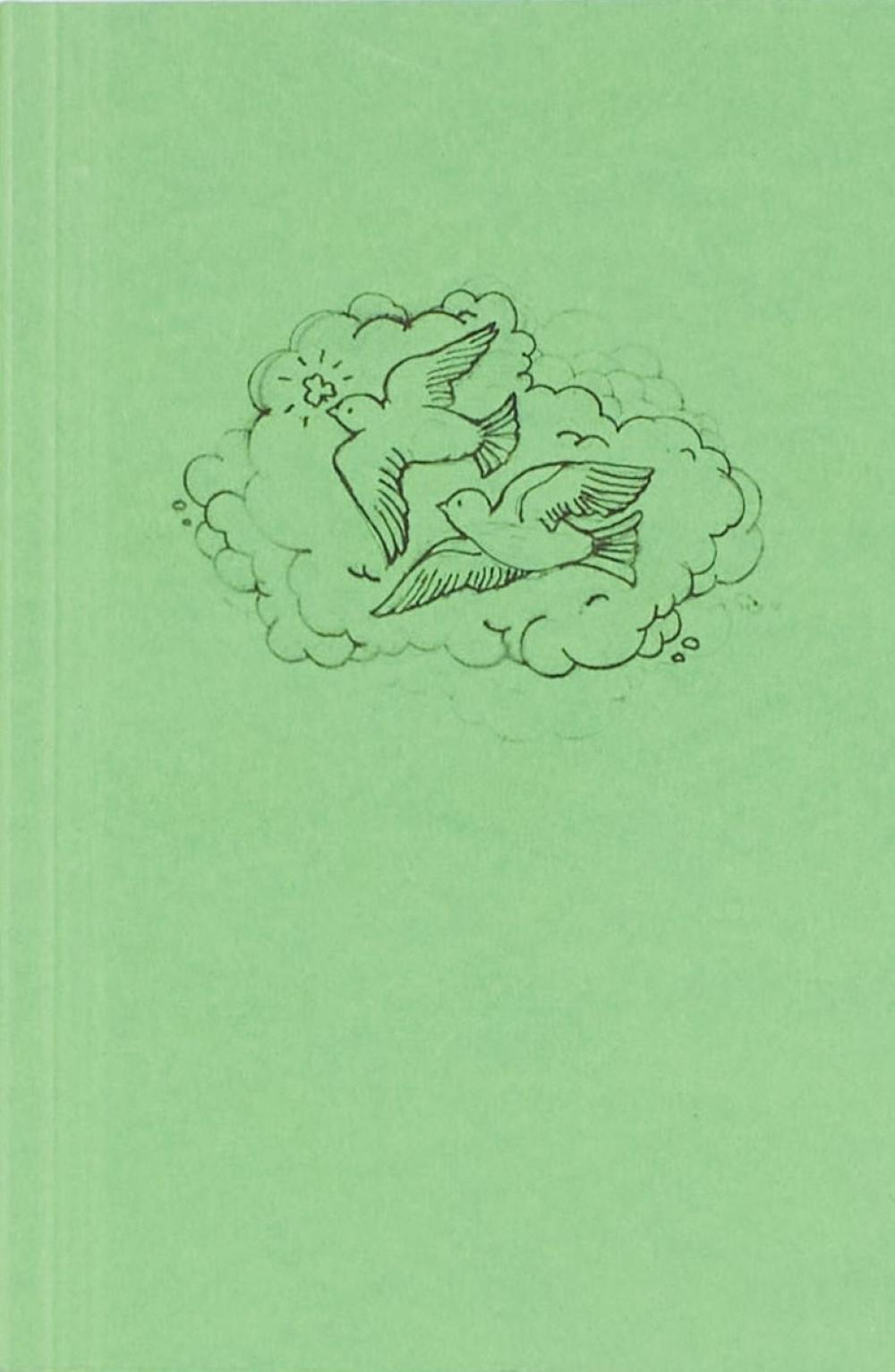 Fantasy Island by Lucy Jackson Paperback Book - 第 1/1 張圖片