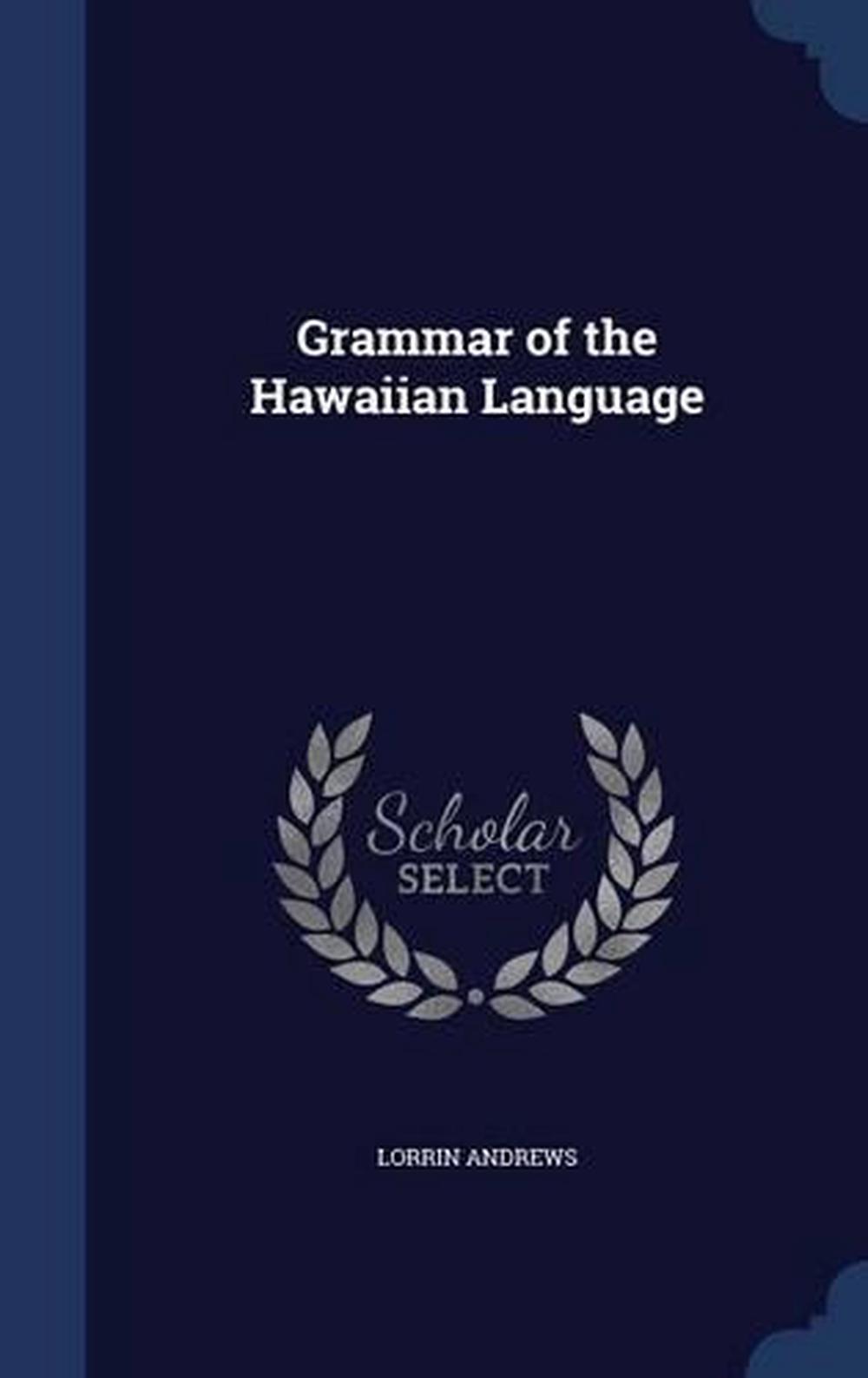hawaiian pidgin english dictionary hawaiian pidgin english dictionary