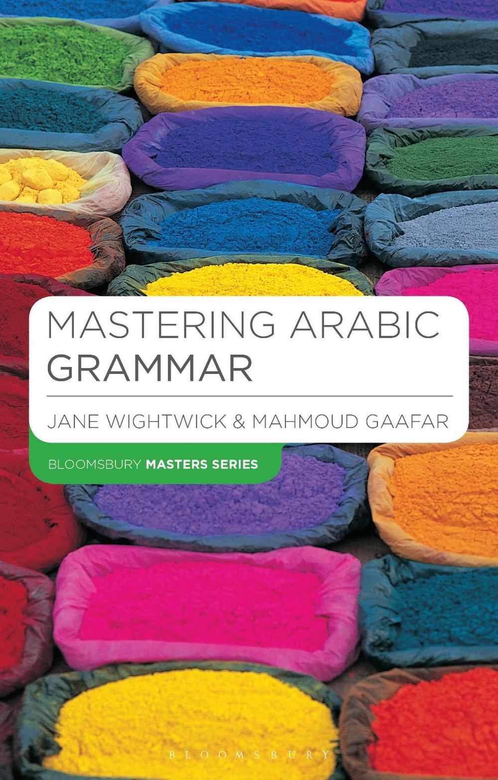 Mastering arabic. Mastering arabic. Mastering arabic 1. Arabian master. Mastering arabic 1 annonce.