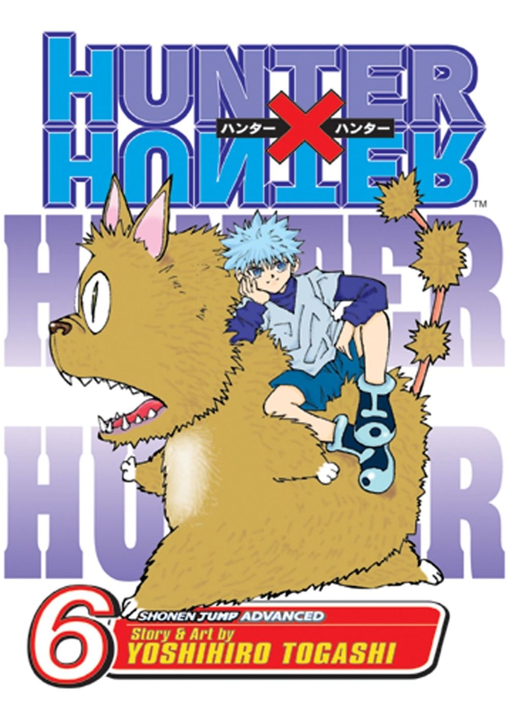 Hunter X Hunter Volume 6 Nen Sense By Yoshihiro Togashi English 