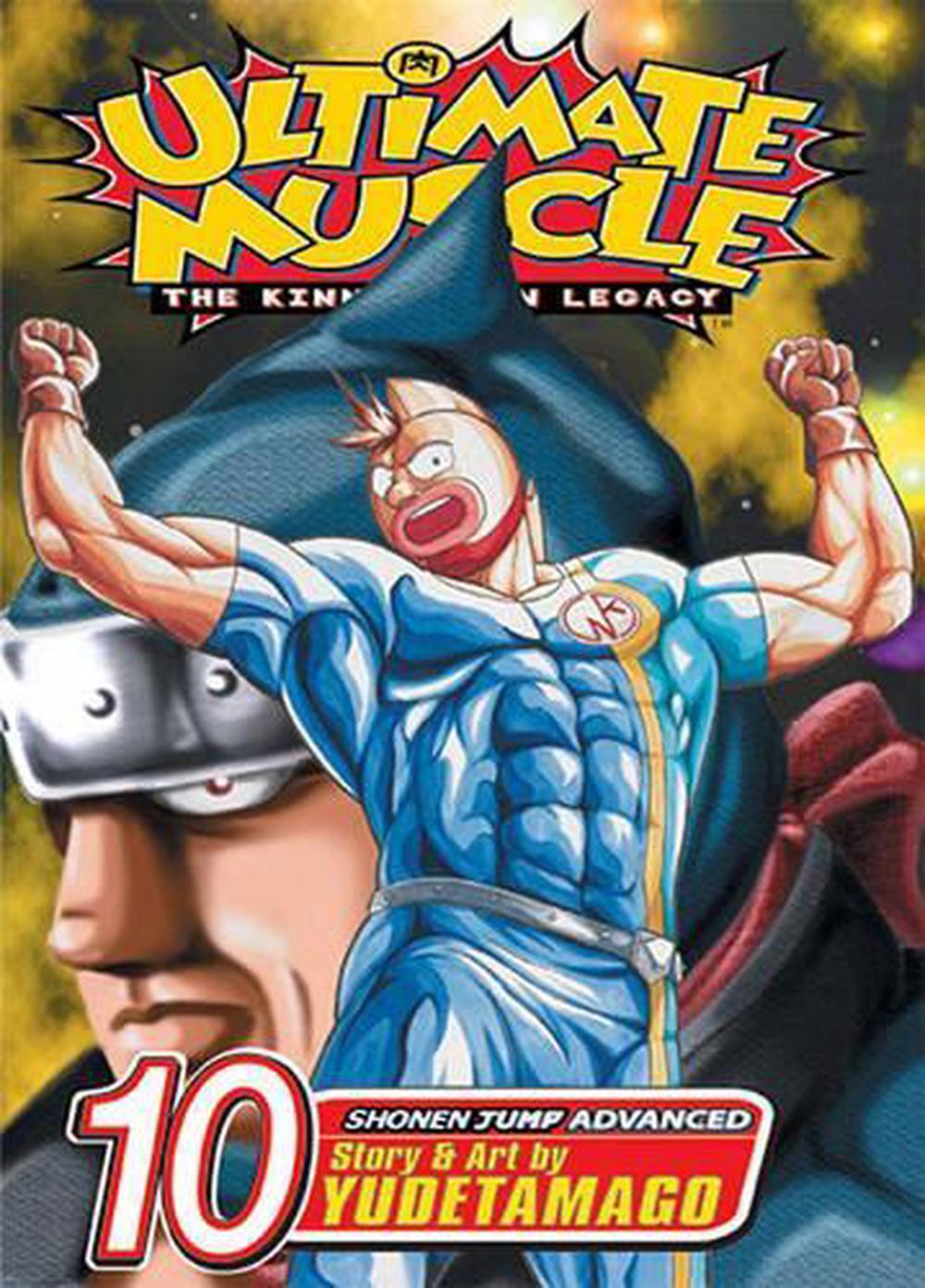 Ultimate Muscle, Volume 1 by Yudetamago